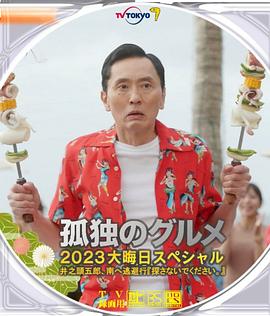 99视频精品全国在线观看